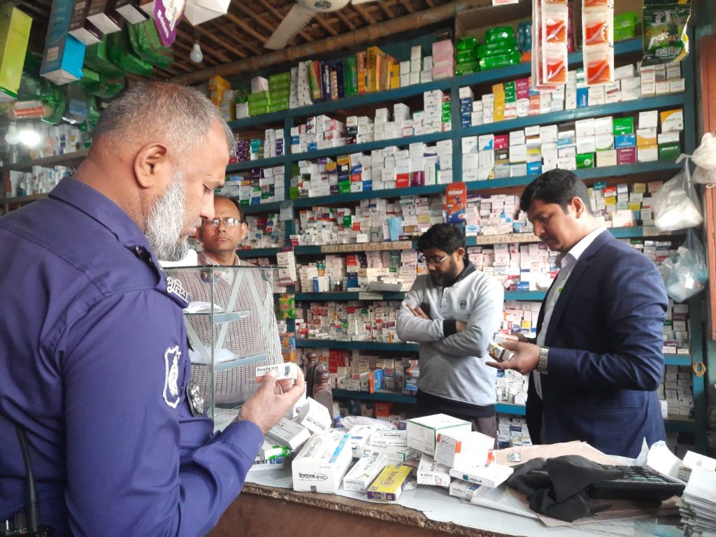 ছবি: আপডেট নিউজ