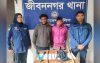 জীবননগরের উথলীতে ডাকাতির প্রস্তুতিকালে আটক-২