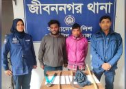 জীবননগরের উথলীতে ডাকাতির প্রস্তুতিকালে আটক-২