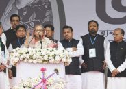 নারায়ণগঞ্জে জনসভায় শেখ হাসিনা