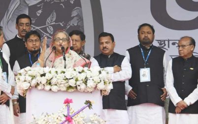 নারায়ণগঞ্জে জনসভায় শেখ হাসিনা