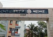 পুতুল দেওয়ার কথা বলে শিশু শিক্ষার্থীকে ধর্ষ*ণ ! কিশোর গ্রেফতার