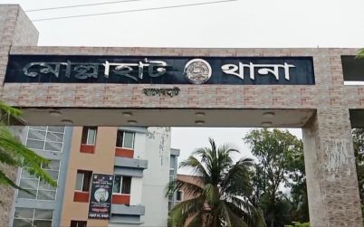 পুতুল দেওয়ার কথা বলে শিশু শিক্ষার্থীকে ধর্ষ*ণ ! কিশোর গ্রেফতার