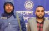 জীবননগরে পুলিশ পরিচয়দানকারী প্রতারক গ্রেফতার