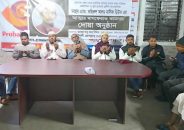 আকাশ খবরের প্রকাশক ডিউকের আত্মার মাগফেরাত কামনায় দোয়া অনুষ্ঠিত