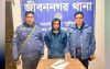 জীবননগরে মা নার্সিং হোমে আয়াকে গলাকেটে হত্যার ঘটনায় স্বামী আটক