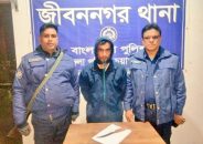 জীবননগরে মা নার্সিং হোমে আয়াকে গলাকেটে হত্যার ঘটনায় স্বামী আটক