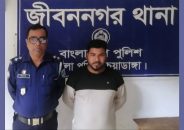 জীবননগর উপজেলা ছাত্রদলের আহ্বায়ক জিল্লুর রহমান গ্রেফতার