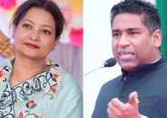 শাম্মী এবং সাদিক নির্বাচনে অংশ নিতে পারছেন না