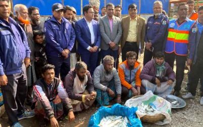 বরিশালে নগরীতে দেড় মণ জাটকা জব্দ