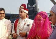 হেলিকপ্টারে পুত্রবধূকে বাড়িতে আনলেন শ্বশুর