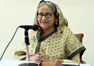 রমজানে পণ্যের দাম নিয়ন্ত্রণে ব্যবস্থা গ্রহণের নির্দেশ প্রধানমন্ত্রীর
