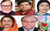 গাজীপুরের ৪ আসনে বিজয়ী নৌকা