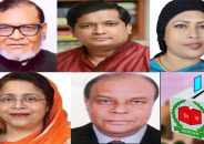 গাজীপুরের ৪ আসনে বিজয়ী নৌকা