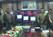 ভোলায় অস্ত্র-গুলিসহ ৩ জলুদস্য আটক