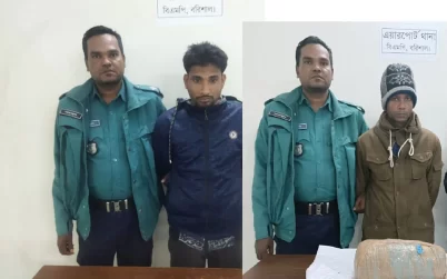 বরিশালে পুলিশের পৃথক অভিযানে ইয়াবা-গাঁজাসহ আটক ২