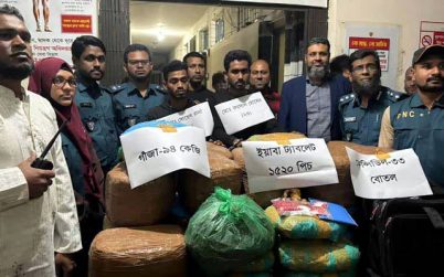 বাগেরহাটে ৯৪ কেজি গাঁজা-ইয়াবাসহ দুই কারবারি আটক
