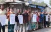 বেতাগীতে স্কুলছাত্রীকে পেটানোর অভিযোগ প্রধান শিক্ষকের বিরুদ্ধে মানববন্ধন