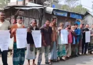 বেতাগীতে স্কুলছাত্রীকে পেটানোর অভিযোগ প্রধান শিক্ষকের বিরুদ্ধে মানববন্ধন