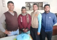 বানারীপাড়ায় গাঁজাসহ আটক ১
