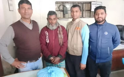 বানারীপাড়ায় গাঁজাসহ আটক ১
