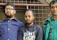 বান্ধবীর ছবি এডিট করে ফেসবুকে পোস্ট করায় যুবকের ৬ বছর কারাদণ্ড