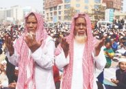 ‘আমিন আমিন’ ধ্বনিতে মুখরিত তুরাগ তীর