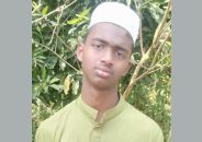 ঝালকাঠিতে বাবাকে হত্যার অভিযোগে ছেলে গ্রেফতার