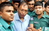 বরখাস্ত ডিআইজি মিজানের ১৪ বছরের কারাদণ্ড বহাল