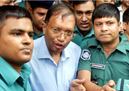 বরখাস্ত ডিআইজি মিজানের ১৪ বছরের কারাদণ্ড বহাল