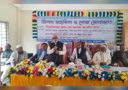 চরফ্যাসন কারামাতিয়া কামিল(এমএ) মাদ্রাসার পরীক্ষার্থীদের জন্য দোয়া মাহফিল