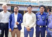 জীবননগরে ক্লিনিক ও ডায়াগনস্টিক সেন্টারে ভোক্তা অধিদপ্তরের অভিযান, জরিমানা আদায়