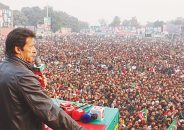 ইমরান খানকে কারান্তরীণ রেখেই পাকিস্তানে কাল ভোট