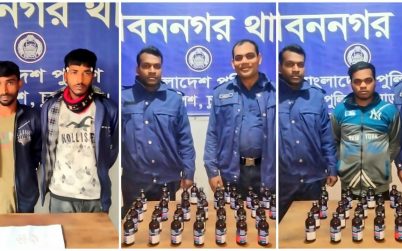 জীবননগর থানা পুলিশের পৃথক অভিযানে ফেন্সিডিল ও ইয়াবা উদ্ধার, আটক ৩