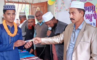 জান্নাতুল খাদরা দাখিল মাদ্রাসায় দাখিল পরীক্ষার্থীদের বিদায় ও দোয়া অনুষ্ঠিত