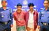 জীবননগরে সাজা পরোয়ানাভুক্ত দুই আসামি গ্রেফতার