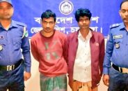 জীবননগরে সাজা পরোয়ানাভুক্ত দুই আসামি গ্রেফতার