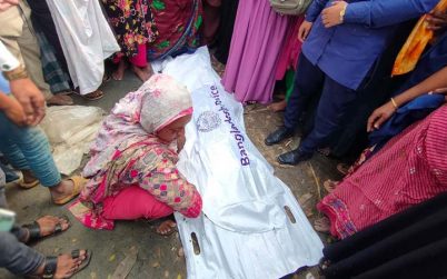 আমতলীতে নিখোঁজ কিশোরীর হাত-পা বাঁধা লাশ উদ্ধার