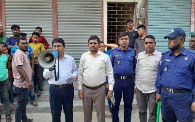 লালমোহনে অবৈধ ডায়াগনস্টিক সেন্টার ও হাসপাতাল সিলগালা