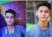 নাজিরপুরে মোটরসাইকেল দুর্ঘটনায় দুই বন্ধু নিহত