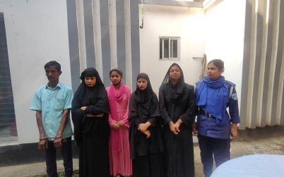 অসামাজিক কাজে লিপ্ত, ৫ নারী-পুরুষ আটক