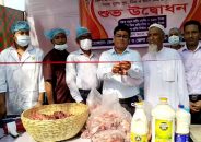 পটুয়াখালীতে ৬৫০ টাকায় গরুর মাংস বিক্রি শুরু
