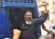 বরিশালে বিএনপির ১৪ নেতাকর্মী কারাগারে