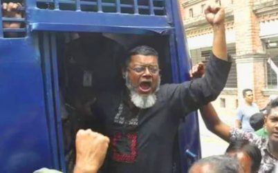 বরিশালে বিএনপির ১৪ নেতাকর্মী কারাগারে