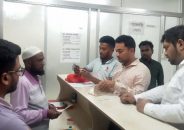 উজিরপুরে ডায়াগনস্টিক সেন্টার সিলগালা
