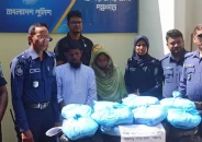 ২৭ কেজি গাঁজাসহ দম্পতি আটক