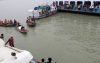 কীর্তনখোলায় লঞ্চের পাখায় কাটা পড়ে নিখোঁজ জেলের পা উদ্ধার