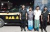 মেহেন্দিগঞ্জে র‌্যাবের অভিযানে ডাকাতদলের প্রধান গ্রেপ্তার