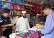 বরিশালে ভ্রাম্যমাণ আদালতের অভিযান, জরিমানা
