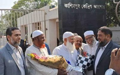কারামুক্ত হলেন জামায়াতের আমির